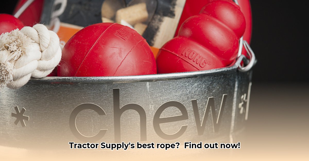 rope-at-tractor-supply